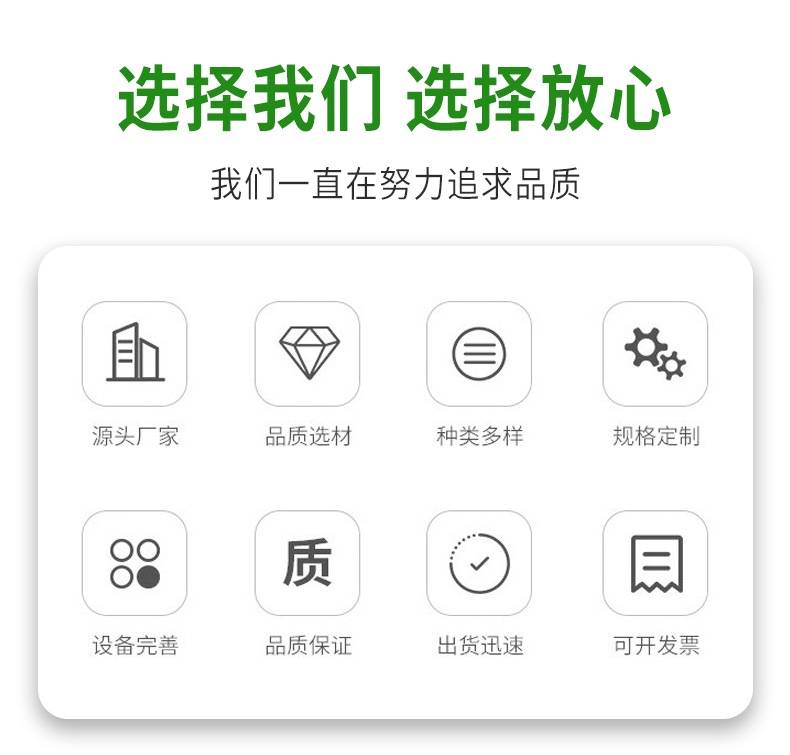 胶合板_04.jpg