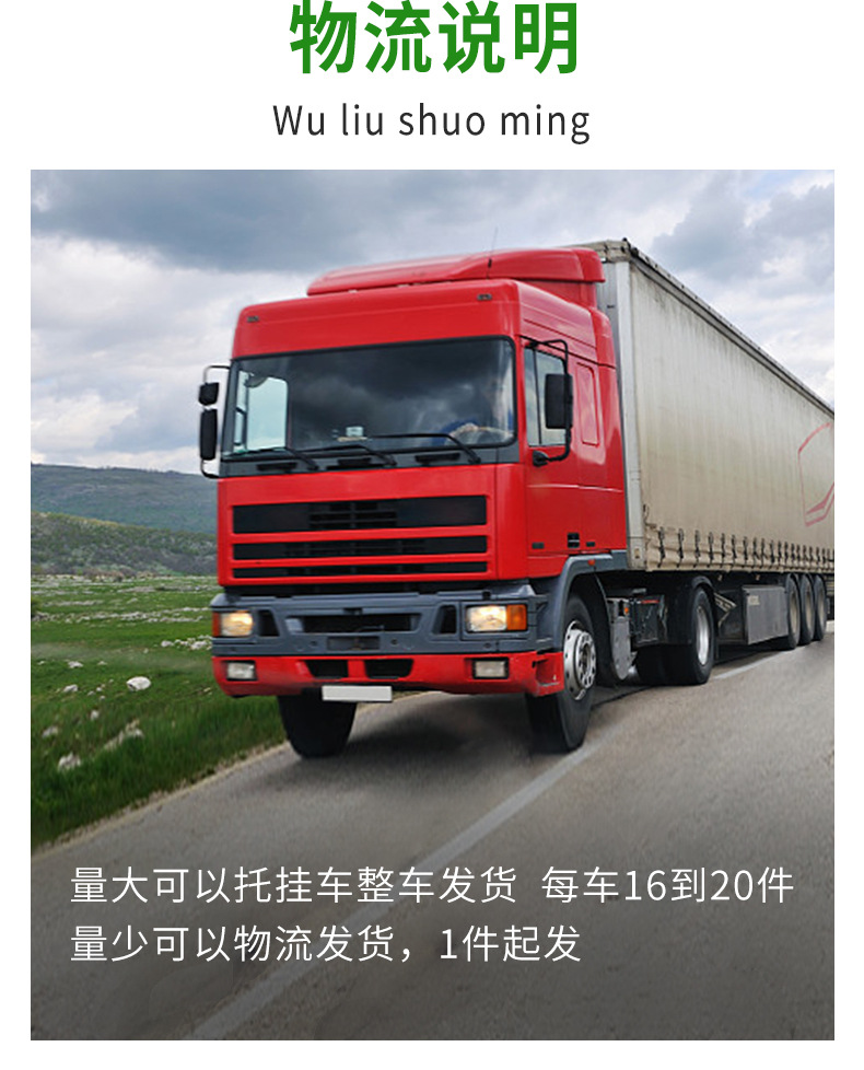 胶合板_25.jpg