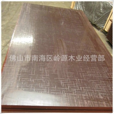 厂家供应车厢用竹胶板 红边竹胶板 竹胶板批发 工程覆膜木材料图2
