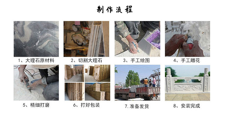 石抱鼓详情页_07.jpg