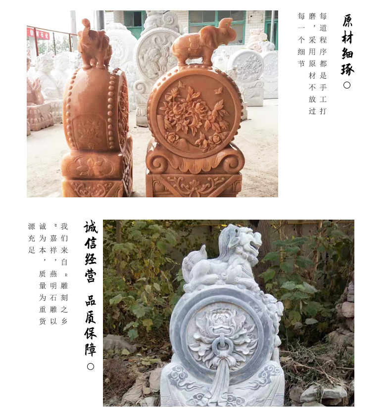 石抱鼓详情页_06.jpg