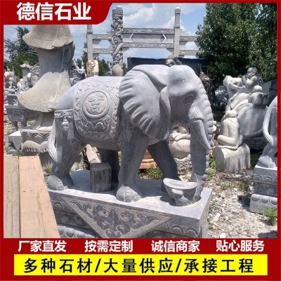 石雕大象源头厂家庭院工厂大门吉祥汉白玉大象花岗岩芝麻白大象图2
