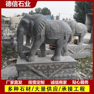 石雕大象源头厂家庭院工厂大门吉祥汉白玉大象花岗岩芝麻白大象图3