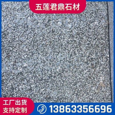 芝麻黑花岗岩火烧板 30.300.600大理石地铺砖 庭院广场人行道地铺图1