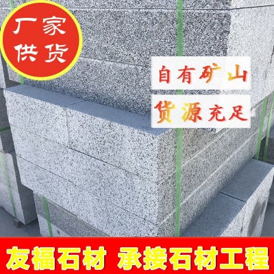 芝麻灰路沿石马路牙子石材路侧石市政大理石路缘石花岗岩路边道牙图3