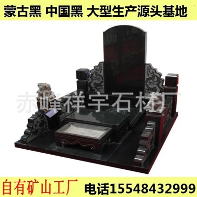 中国蒙古黑火烧面花岗岩板地产市政园林工程墙砖福鼎黑荔现货批发图2