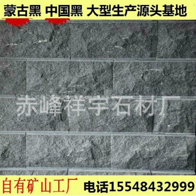 中国蒙古黑火烧面花岗岩板地产市政园林工程墙砖福鼎黑荔现货批发图3