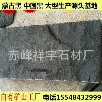 中国蒙古黑火烧面花岗岩板地产市政园林工程墙砖福鼎黑荔现货批发图5