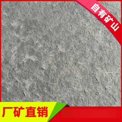 天然高硬度亮度蒙古黑过门石黑色门槛石加工定制图2