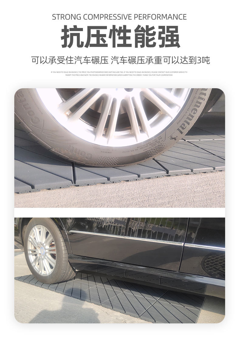 鹏铂-一站式DIY拼装地板供应链厂家