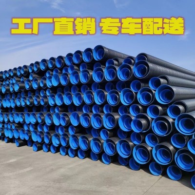 埋地式HDPE双壁波纹管污水管排污排水园林绿化下水道塑料管高密度图4