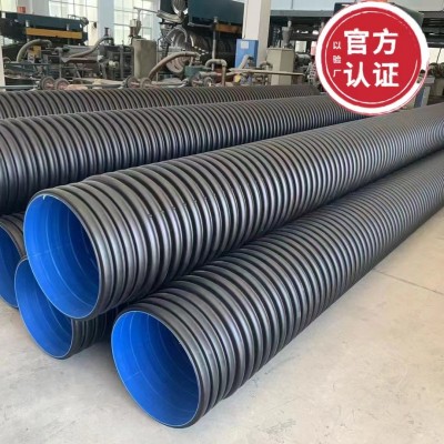 埋地式HDPE双壁波纹管污水管排污排水园林绿化下水道塑料管高密度图2