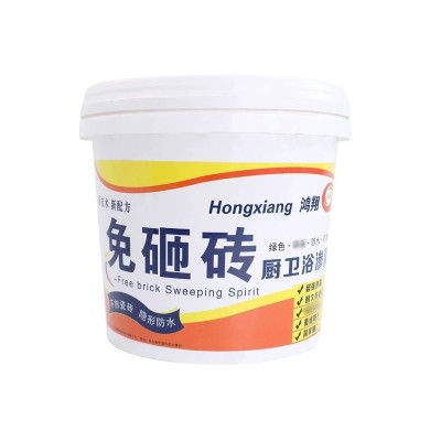 鸿翔防水透明防水胶厨房防水涂料免砸砖胶水浴室厕所地砖防水材料图5