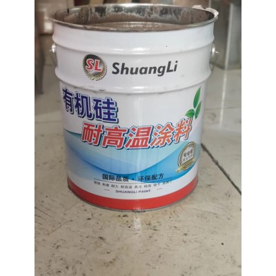 有机硅耐高温面漆水性防锈钢结构彩钢瓦翻新油漆醇酸工业金属漆图3