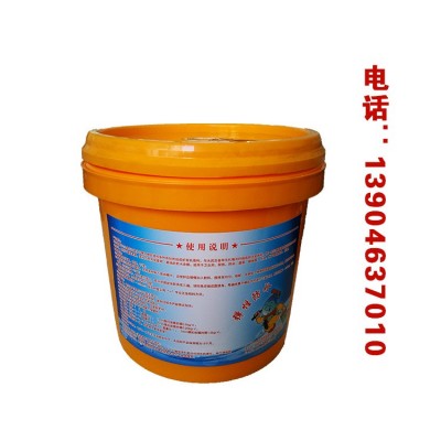 万一弹性防水涂膜胶浆 五星防水 建筑防水 防水涂膜图5