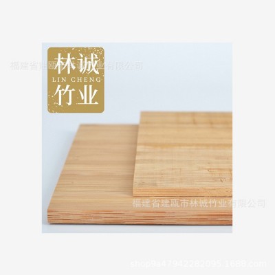 碳化平压板规格3/6/9mm家装竹木板材 工艺品雕刻竹胶板定规格图3