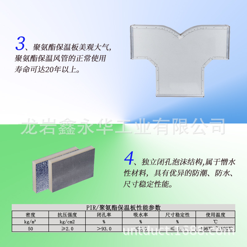 104产品细节02.jpg