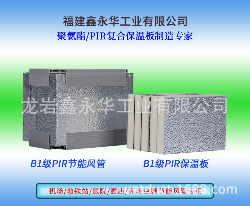 101详情页设计.jpg
