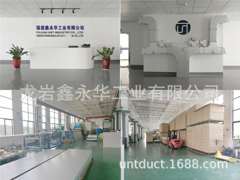 107公司介绍02.jpg