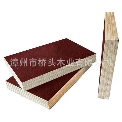 松木面高层多层装修建筑模板厂家批发木模板工程用覆膜红色胶合板图3