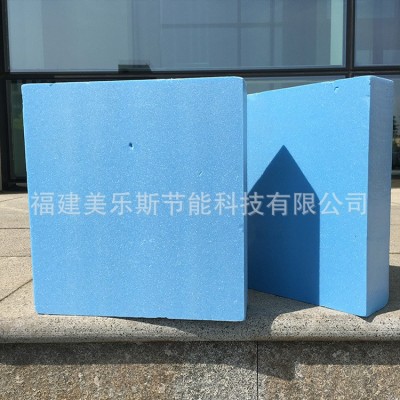 XPS高密度聚苯乙烯板外墙隔热板防水防潮地暖保温板b1级挤塑板图2