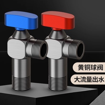角阀大流量热水器燃气4分全铜纯铜球阀家用球形冷热通用三角阀图3
