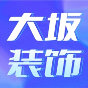 企业logo