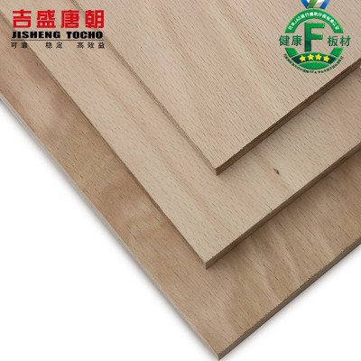 BS1088标准防紫外线户外榉木多层板 船用海洋胶合板耐水煮72小时图5