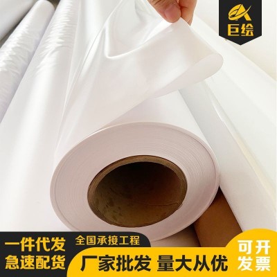 厂家直销UV软膜天花吊顶透光膜灯膜LED高亮窗帘店A级防火膜工程图1