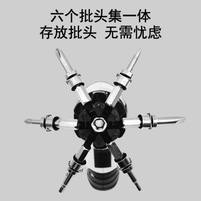 电钻充电式螺丝刀 变形锂电池电动工具小型迷你电动螺丝刀图4