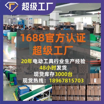 电钻充电式螺丝刀 变形锂电池电动工具小型迷你电动螺丝刀图2