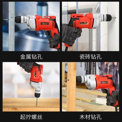 奇美电钻家用多功能大功率电转电动工具螺丝刀220V手枪钻手钻图2