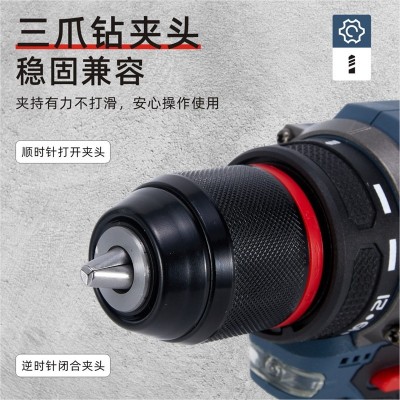 锂电高速无刷锂电钻大功率一电一充塑盒装图4