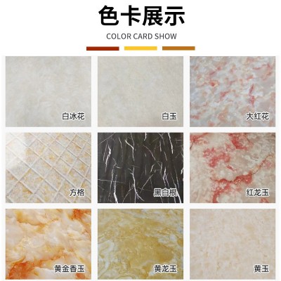 吉祥石纹uv板防水防火阻燃 高分子仿大理石UV板电视背景装饰板图3