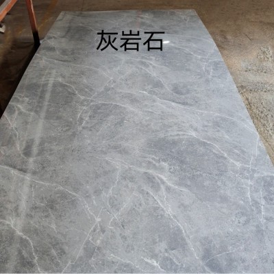 吉祥石纹uv板防水防火阻燃 高分子仿大理石UV板电视背景装饰板图4