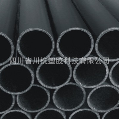 四川PE给水管 聚乙烯给水管 pe管材 自来水管 50pe管图2