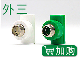 营销图_09.jpg