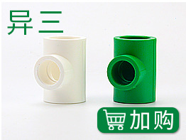 营销图_12.jpg