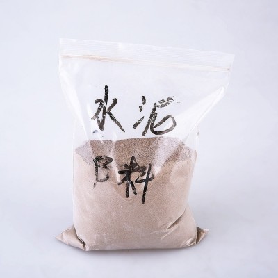 磷酸镁水泥 快干快硬 防腐 20kg 特种水泥 速凝 抗冻 耐高温材料图2