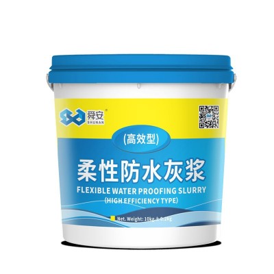 舜安柔性防水灰浆K11防水涂料柔韧型防水灰浆环保防水砂浆10kg桶图4