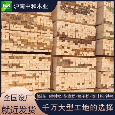 建筑木方花旗松大方木跳板枕木工地工程方条白松奥松落叶松樟子松图4