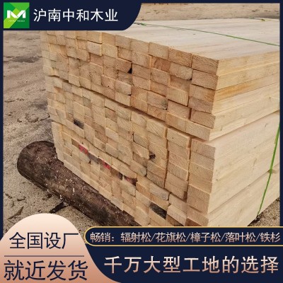 建筑木方花旗松大方木跳板枕木工地工程方条白松奥松落叶松樟子松图3