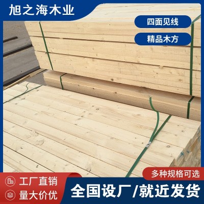 建筑用方木价格建筑木方厂家批发跳板工程加松白松云杉桥梁枕木图2