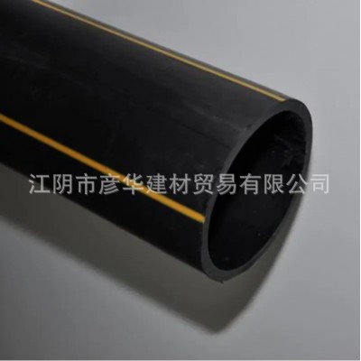 PE燃气用埋地聚乙烯管PE100级SDR11 SDR17PE燃气管225江阴批发图4