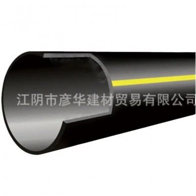 PE燃气用埋地聚乙烯管PE100级SDR11 SDR17PE燃气管225江阴批发图5