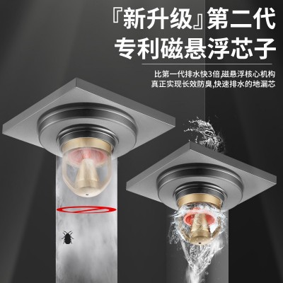地漏防臭全纯铜洗衣机全铜防臭地漏卫生间通用奶油风浴室全铜地漏图4
