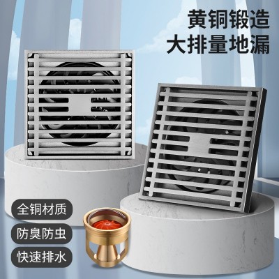 地漏防臭全纯铜洗衣机全铜防臭地漏卫生间通用奶油风浴室全铜地漏图2