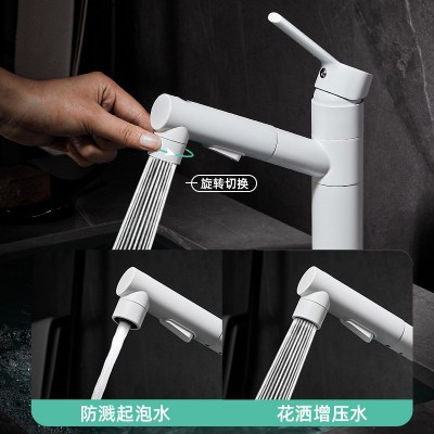 飞宇诺面盆抽拉水龙头卫生间家用浴室柜洗漱台冷热防溅水龙 头白色图3