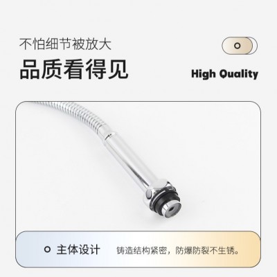 水龙头延长管万向水管延伸器阳台拖把池防溅可弯曲定型加长延伸管图4