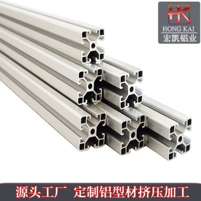 厂家直售工业铝型材 4040欧标流水线框架工业铝型材 铝合金机架图5